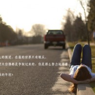 澳门开奖结果+开奖结果2021年8月9日